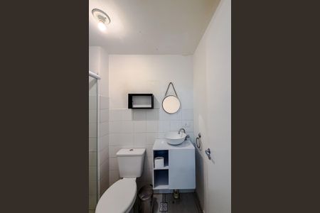 Apartamento para alugar com 36m², 2 quartos e 1 vagaBanheiro