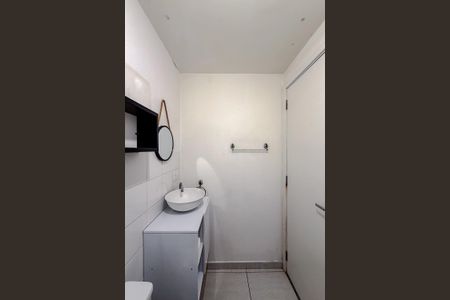 Apartamento para alugar com 36m², 2 quartos e 1 vagaBanheiro