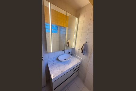 Apartamento para alugar com 67m², 2 quartos e sem vagaBanheiro 