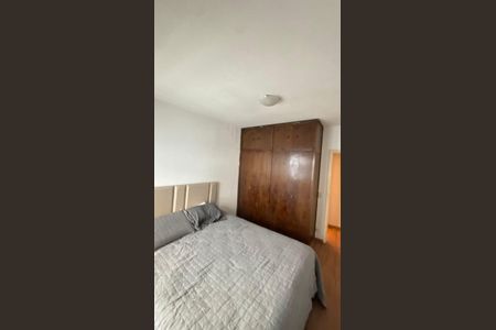 Apartamento para alugar com 67m², 2 quartos e sem vagaQuarto 