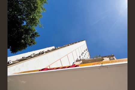 Apartamento para alugar com 18m², 1 quarto e sem vagaFachada