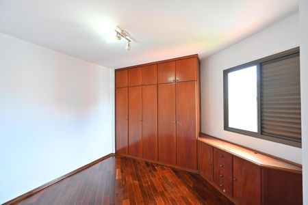 Apartamento à venda com 82m², 2 quartos e 2 vagasSuíte 
