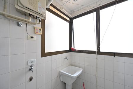 Apartamento à venda com 82m², 2 quartos e 2 vagasLavanderia