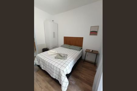 Apartamento à venda com 24m², 1 quarto e sem vagaSala / Quarto