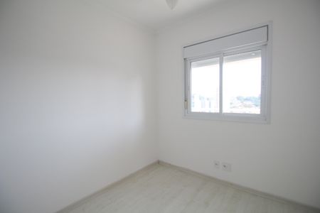 Apartamento para alugar com 68m², 3 quartos e 2 vagasQuarto 1