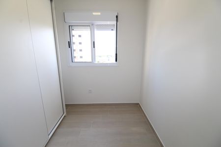 Apartamento para alugar com 77m², 3 quartos e 2 vagasQuarto 1