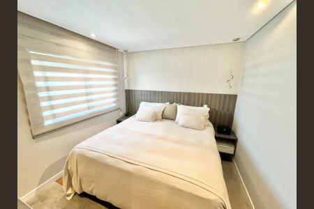 Apartamento à venda com 195m², 3 quartos e 3 vagasQuarto Suíte 3 