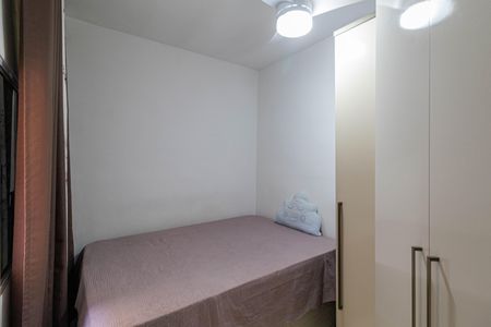 Apartamento à venda com 52m², 2 quartos e 1 vagaQuarto 2