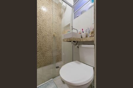 Apartamento à venda com 52m², 2 quartos e 1 vagaBanheiro