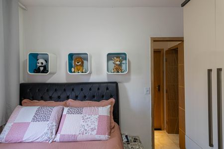 Apartamento à venda com 52m², 2 quartos e 1 vagaQuarto 1