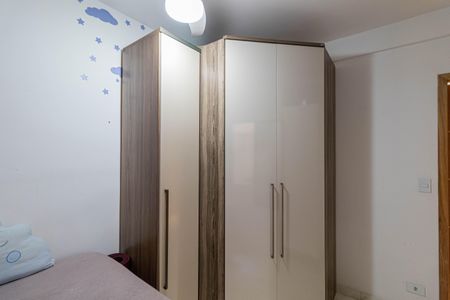 Apartamento à venda com 52m², 2 quartos e 1 vagaQuarto 2