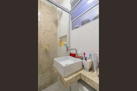 Apartamento à venda com 52m², 2 quartos e 1 vagaBanheiro