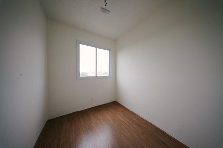 Apartamento para alugar com 32m², 2 quartos e sem vaga Apartamento para alugar com 32m², 2 quartos e sem vagaQuarto 2
