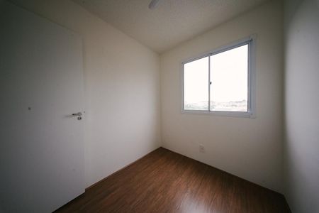 Apartamento para alugar com 32m², 2 quartos e sem vaga Apartamento para alugar com 32m², 2 quartos e sem vagaQuarto 2