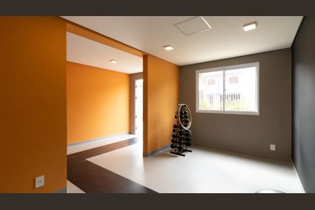 Apartamento para alugar com 32m², 2 quartos e sem vaga Apartamento para alugar com 32m², 2 quartos e sem vagaAcademia