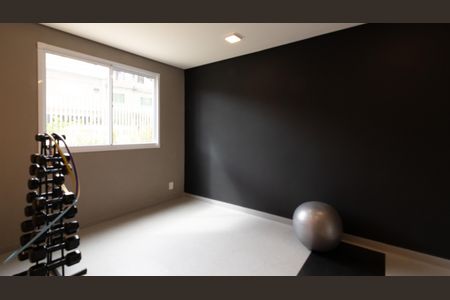 Apartamento para alugar com 32m², 2 quartos e sem vaga Apartamento para alugar com 32m², 2 quartos e sem vagaAcademia
