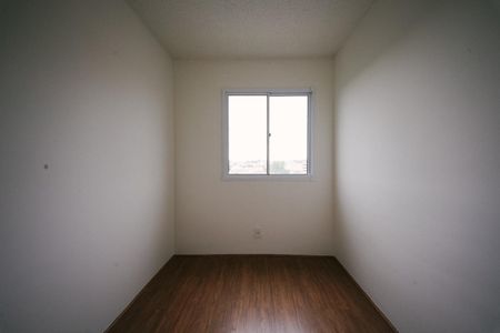 Apartamento para alugar com 32m², 2 quartos e sem vaga Apartamento para alugar com 32m², 2 quartos e sem vagaQuarto 2