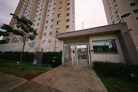 Apartamento para alugar com 32m², 2 quartos e sem vaga Apartamento para alugar com 32m², 2 quartos e sem vagaFachada