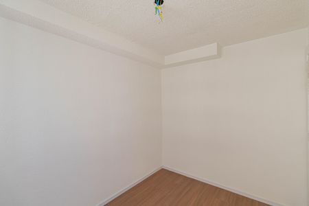 Apartamento à venda com 33m², 2 quartos e sem vagaQuarto 2