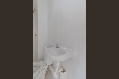 Apartamento à venda com 33m², 2 quartos e sem vagaBanheiro