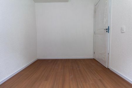 Apartamento à venda com 33m², 2 quartos e sem vagaQuarto 2