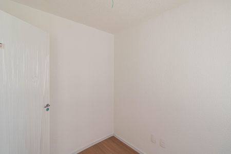 Apartamento à venda com 33m², 2 quartos e sem vagaQuarto 1