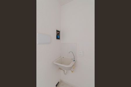 Apartamento à venda com 33m², 2 quartos e sem vagaSala/Cozinha/Área de Serviço