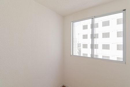 Apartamento à venda com 33m², 2 quartos e sem vagaQuarto 1