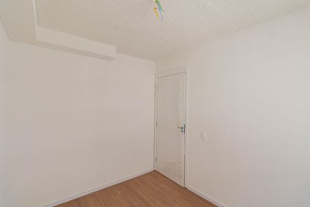 Apartamento à venda com 33m², 2 quartos e sem vagaQuarto 2