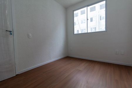 Apartamento à venda com 33m², 2 quartos e sem vagaQuarto 2