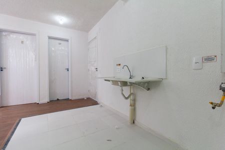 Apartamento à venda com 33m², 2 quartos e sem vagaCozinha e Área de Serviço