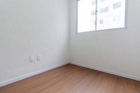 Apartamento à venda com 33m², 2 quartos e sem vagaQuarto 1