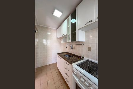 Apartamento à venda com 47m², 1 quarto e 1 vagaCozinha