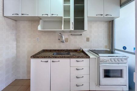 Apartamento à venda com 47m², 1 quarto e 1 vagaCozinha