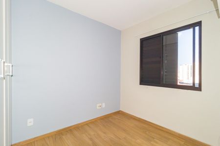 Apartamento à venda com 52m², 2 quartos e 1 vagaQuarto 2