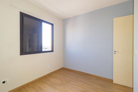 Apartamento à venda com 52m², 2 quartos e 1 vagaQuarto 1