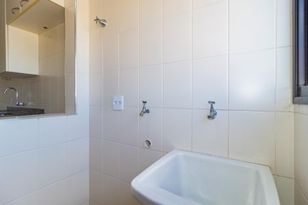 Apartamento à venda com 52m², 2 quartos e 1 vagaÁrea de Serviço
