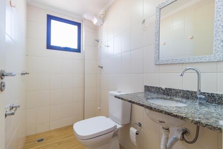 Apartamento à venda com 52m², 2 quartos e 1 vagaBanheiro