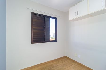 Apartamento à venda com 52m², 2 quartos e 1 vagaQuarto 2