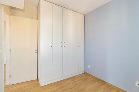 Apartamento à venda com 52m², 2 quartos e 1 vagaQuarto 2