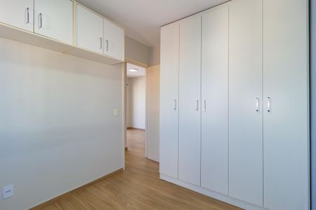 Apartamento à venda com 52m², 2 quartos e 1 vagaQuarto 2