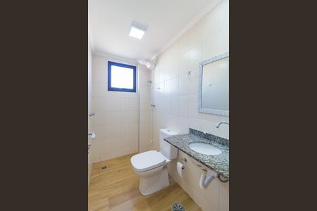 Apartamento à venda com 52m², 2 quartos e 1 vagaBanheiro