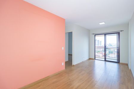 Apartamento à venda com 52m², 2 quartos e 1 vagaSala