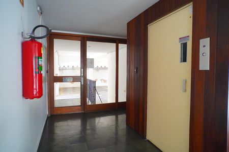 Apartamento para alugar com 90m², 2 quartos e 1 vagaÁrea comum
