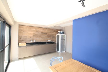 Studio para alugar com 28m², 1 quarto e sem vagaÁrea Comum