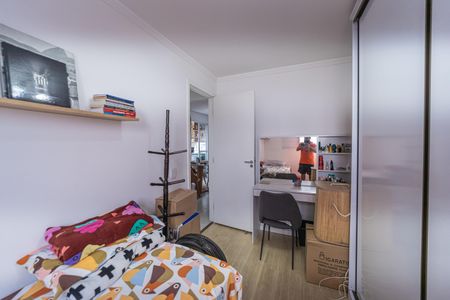 Apartamento à venda com 47m², 2 quartos e 1 vagaQuarto 1