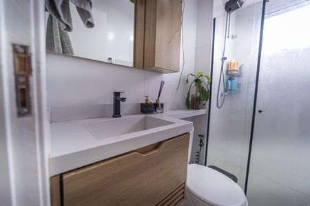 Apartamento à venda com 47m², 2 quartos e 1 vagaBanheiro