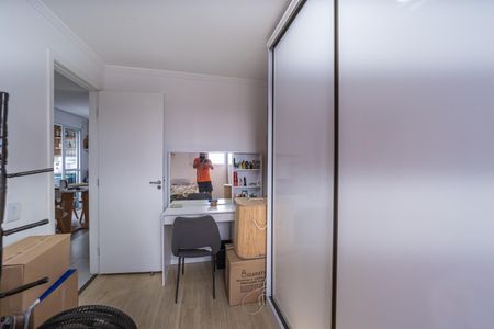 Apartamento à venda com 47m², 2 quartos e 1 vagaQuarto 1