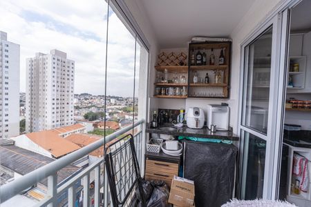 Apartamento à venda com 47m², 2 quartos e 1 vagaVaranda e Área de Serviço