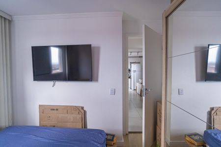 Apartamento à venda com 47m², 2 quartos e 1 vagaQuarto 2